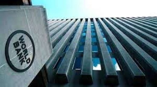 البنك الدولي يمنح السودان 370 مليون دولار
