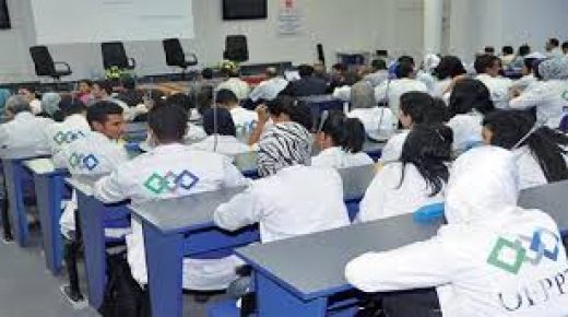 أزيد من 22 ألف متدربا سيجتازون الدورة الإستدراكية لإمتحانات نهاية التكوين