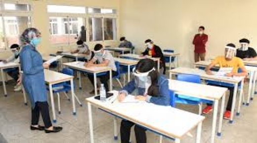 جهة كلميم واد نون .. 4450 مترشحا يجتازون اختبارات الامتحان الجهوي الموحد