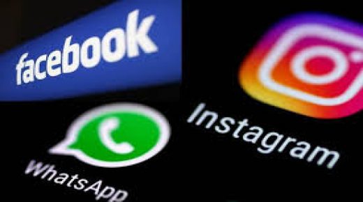 كيف يخطط فيس بوك لدمج ماسنجر وانستجرام؟