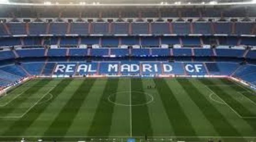 القبض على “هاكر” برتغالي اخترق نادي ريال مدريد