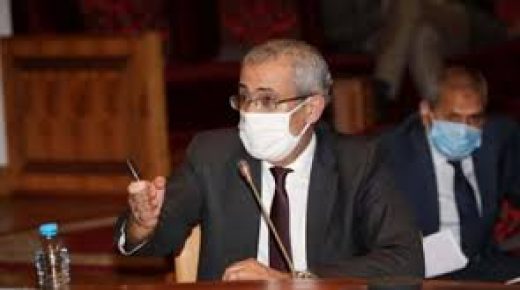 اجتماع حول تفعيل المخطط التوجيهي للتحول الرقمي لمنظومة العدالة