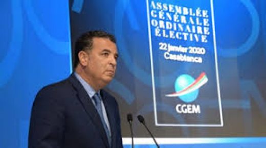 رئيس الاتحاد العام لمقاولات المغرب: الخطاب الملكي حدد أسس النموذج التنموي المنشود