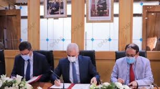توقيع اتفاقيتي شراكة لتعزيز مقاربات تدبير صحة وسلامة الشغيلة