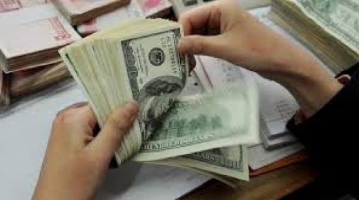 بنوك مركزية تفكر بإطلاق “عملات رقمية”
