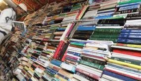 الاتحاد المهني لناشري المغرب يطلق عملية “القراءة فعل مقاومة” من 6 نونبر الى 20 دجنبر القادمين