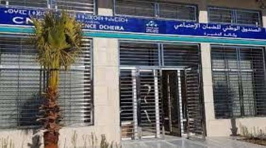 محكمة الاستئناف بالدار البيضاء تدين “رفيق الحداوي” المدير العام الأسبق لـ CNSS بالحبس الموقوف