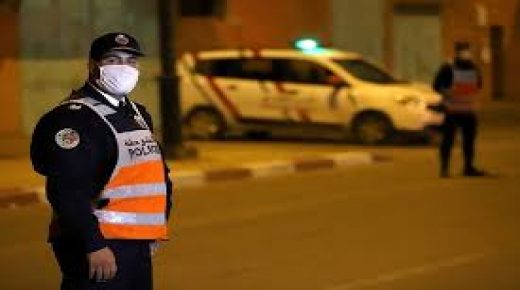 فاس .. إحالة 11 شخصا على قاضي التحقيق للاشتباه في ارتكابهم لأفعال تكوين عصابة إجرامية