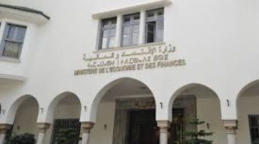 الجماعات الترابية حققت فائضا بقيمة 4ر4 مليار درهم حتى متم غشت الماضي