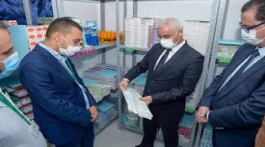 إعطاء انطلاقة العمل بمصلحة المستعجلات الجديدة بالمركز الاستشفائي الإقليمي بتطوان