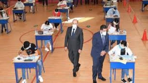 الامتحان الجهوي الموحد للباكالوريا بجهة درعة تافيلالت مر في “ظروف جيدة”