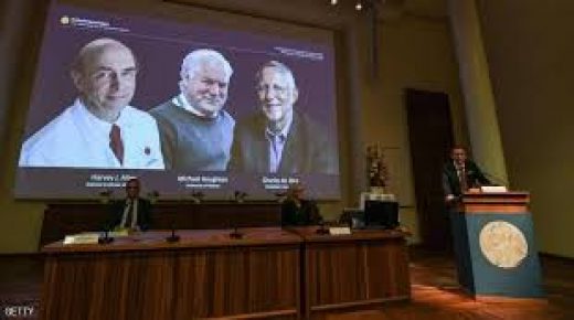 الطب يفتتح موسم جوائز نوبل المرموقة