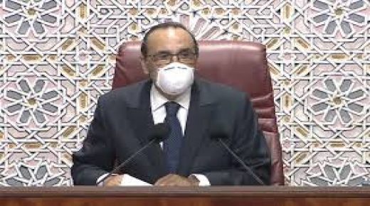 العمل الرقابي والتشريعي محور اجتماع السيد المالكي مع رؤساء الفرق والمجموعة النيابية بمجلس النواب