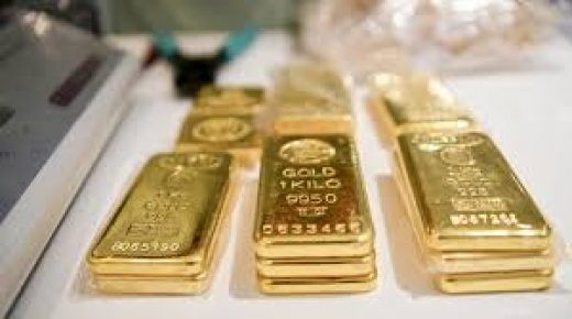 الذهب يهبط مع تحسن صحة ترامب