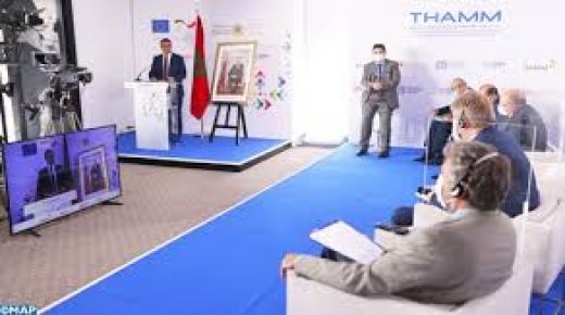 إطلاق برنامج حول الهجرة وتنقل اليد العاملة في شمال إفريقيا