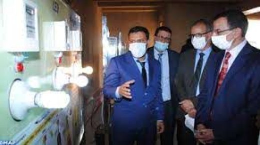 تدشين مركز الإرشاد الطاقي بمدينة طاطا