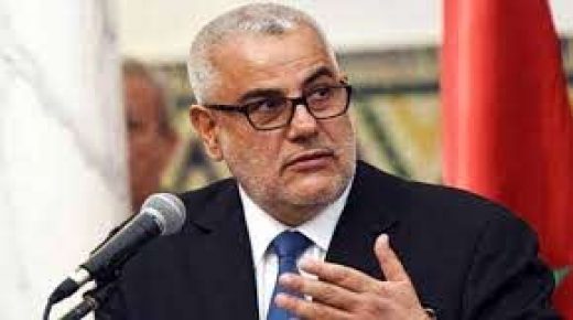 بن كيران: لا يجوز الاعتداء على أي فرنسي بحجة الدفاع عن الرسول