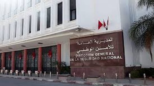 المديرية العامة للأمن الوطني تتفاعل مع نداء سيدة حول اختفاء ابنها القاصر في ظروف مشكوك فيها