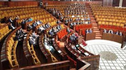 دخول برلماني بأجندة تشريعية مكثفة ونصوص مهيكلة