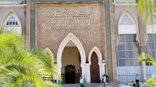 البحث الجاري مع المعطي منجب وأفراد من عائلته يهم أفعالا من شأنها أن تشكل عناصر تكوينية لجريمة غسل الأموال