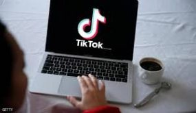 TikTok قد يتوقف عن العمل بالولايات المتحدة بعد جلسة استماع 4 نوفمبر