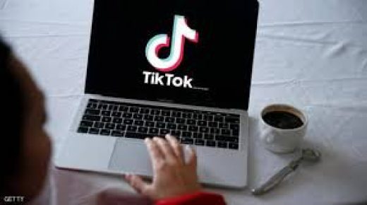TikTok قد يتوقف عن العمل بالولايات المتحدة بعد جلسة استماع 4 نوفمبر