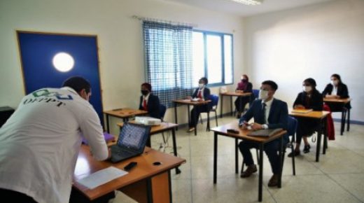 أزيد من 1400 متدرب مسجلين في مؤسسات التكوين المهني بالداخلة