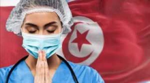 كورونا في تونس.. “الوضع خطير جدا”