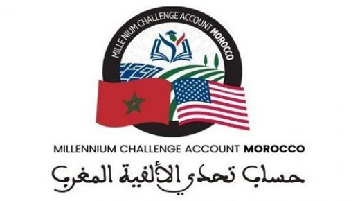 برنامج “الميثاق الثاني” لوكالة حساب تحدي الألفية-المغرب يسجل نسبة التزام بالنفقات تناهز 55 في المئة