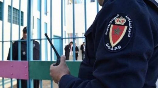 نقابة المحامين ترد على بيان ادارة السجن المحلي بركان