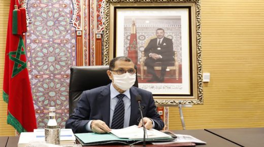 العثماني يؤكد على ضرورة تجاوز الإشكالات التي تطبع العلاقة بين الإدارة والمرتفقين