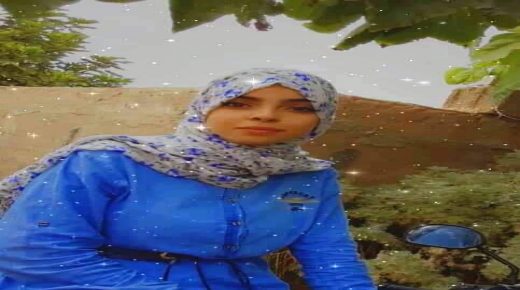 عاجل: العثور على الفتاة القاصر بالعيون الشرقية