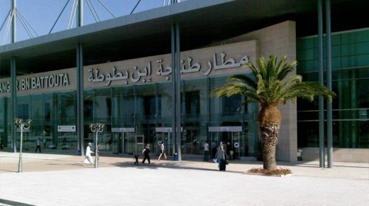 مطار طنجة..توقيف شخصين حاولا تهريب كبسولات من مخدر الشيرا عبر أحشائهما