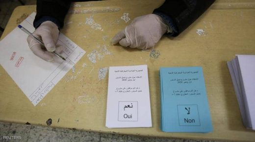 إعلان نتائج استفتاء التعديلات الدستورية
