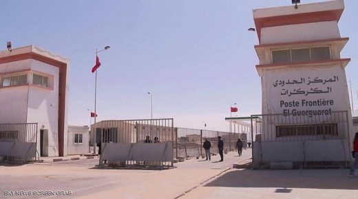 المجلس الإقليمي لبوجدور يثمن عاليا تدخل القوات المسلحة الملكية لتأمين معبر الكركرات