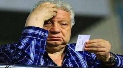 مرتضى منصور خارج الزمالك وتعيين إدارة جديدة