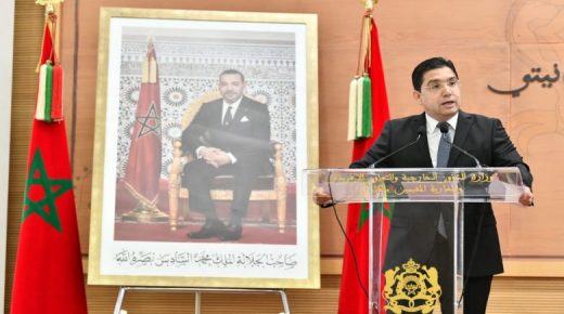 السيد بوريطة: قضية الصحراء المغربية تظل على رأس أولويات الدبلوماسية الوطنية