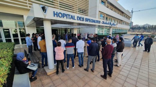 ممرضو وتقنيو الصحة في إضراب 48 ساعة ونسبة نجاحه بمستشفى CHU بوجدة 90%
