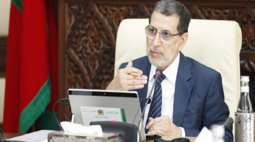 مجلس الحكومة يمدد مفعول مرسوم المديرية المؤقتة للإشراف على إنجاز الميناء الجديد بآسفي إلى غاية 31 غشت 2021