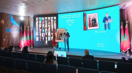 المؤتمر الاستثنائي للتجمع الوطني للأحرار يصادق على التمديد لأجهزة وهياكل الحزب
