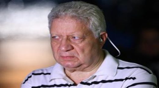 رئيس نادي الزمالك ممنوع من حضور “نهائي القرن”