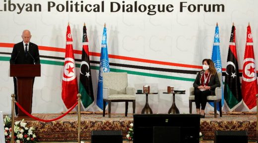 انطلاق أشغال الحوار السياسي الليبي تحت رعاية الأمم المتحدة