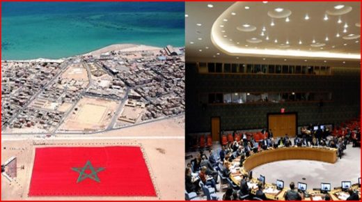 الأمم المتحدة: دعم متواصل ومتعدد الأوجه لمغربية الصحراء ولمبادرة الحكم الذاتي