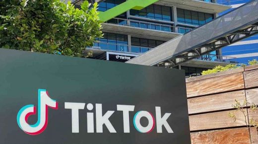 وزارة التجارة الأمريكية تؤجل حظر TikTok بعد حكم المحكمة