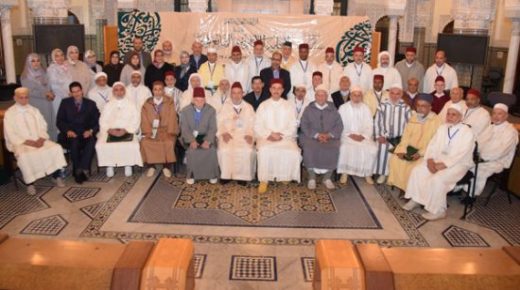 الرابطة المحمدية للعلماء تعقد رقميا مجلسها الأكاديمي الخامس والعشرون