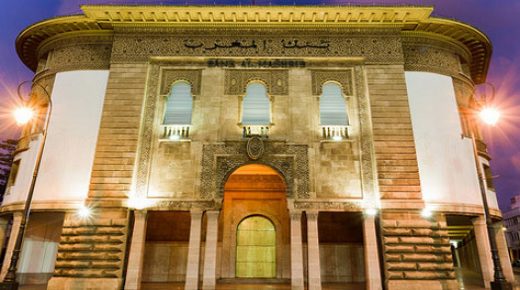 تراجع متوسط ​​سعر الإقراض إلى 4,3 في المائة خلال الربع الثالث من سنة 2020
