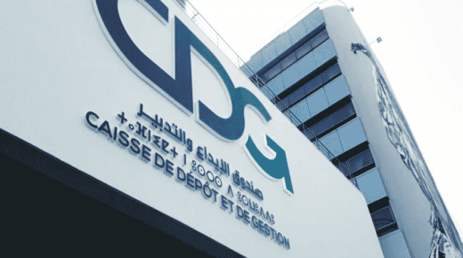 إنعاش الاقتصاد..التمويل العمومي للأسهم آلية لدعم النسيج الإنتاجي