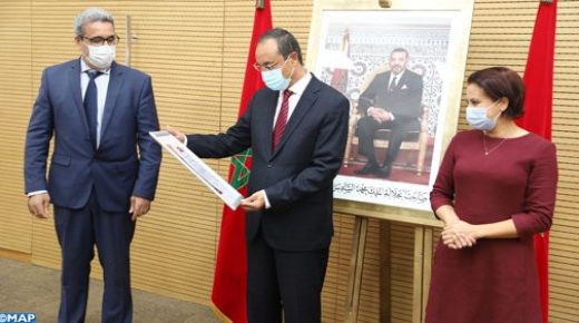 المديرية العامة للأرصاد الجوية تتسلم شهادة الاعتماد “إيزو 09001 نسخة 2015”