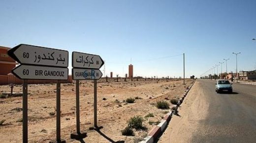 تضامن الإمارات مع المغرب يجسد التوجه الإماراتي الثابت بالوقوف الدائم إلى جانب المملكة