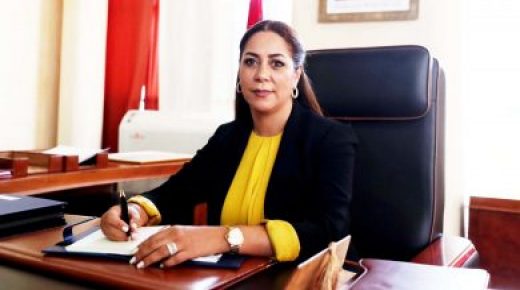وزارة إعداد التراب الوطني والتعمير ملتزمة بالتحول الرقمي في المجال الترابي والرقمنة